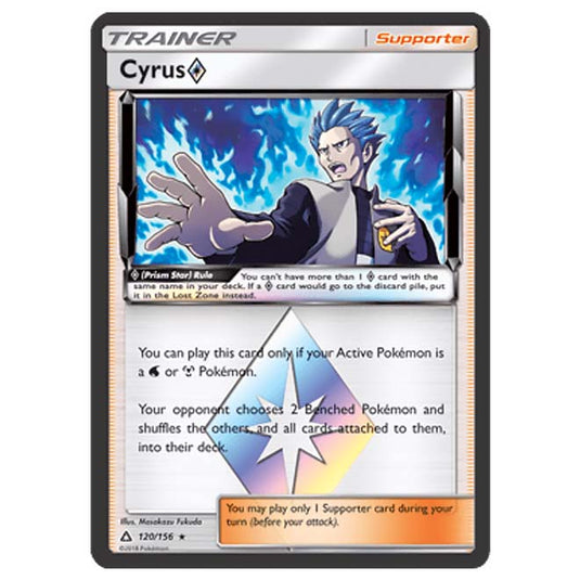 Pokemon - Sun & Moon - Ultra Prism - Cyrus (Prism Star) - 120/156