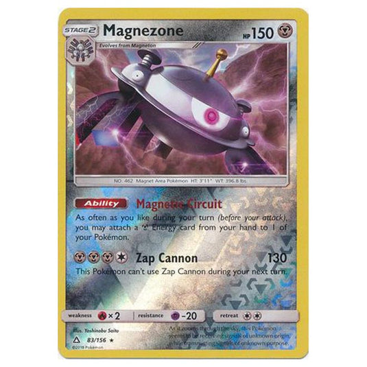 Pokemon - Sun & Moon - Ultra Prism - (Reverse Holo) - Magnezone - 83/156