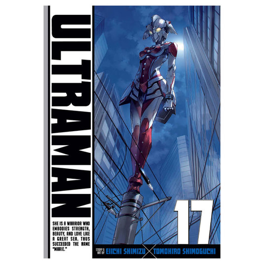 Ultraman -  Vol. 17