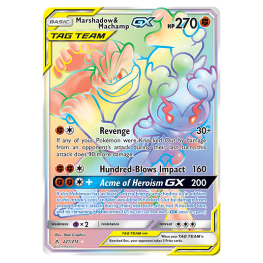 machamp gx pokemon card value ex (Genetic Apex #146/226, 4-Diamonds) Attack 2 M Machamp Ex Gx Pokemon