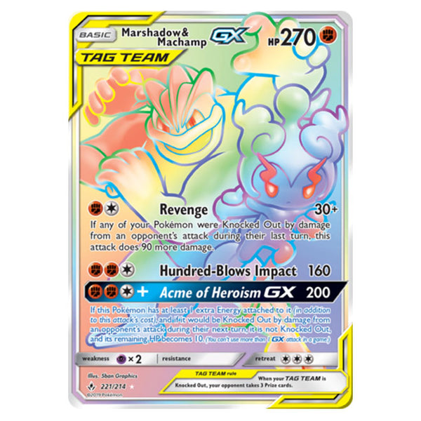 Pokemon - Sun & Moon - Unbroken Bonds