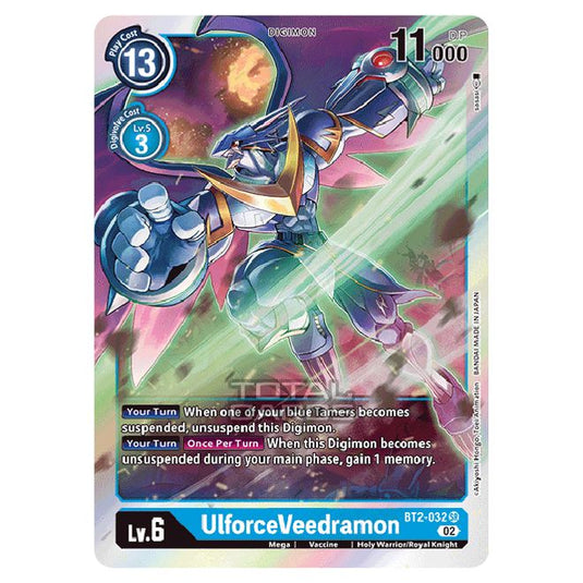 Digimon Card Game - RB-01: Resurgence Booster - UlforceVeedramon - (Alternative Art) - BT2-032a