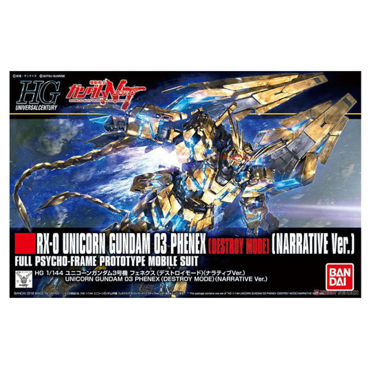 Gundam - HGUC 1/144 UNICORN GUNDAM 03 PHENEX (DESTROY MODE) (NARRATIVE VER.)