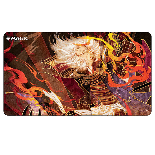 Ultra Pro - Magic the Gathering - Mystical Archive - Japanese Playmat - Urza's Rage