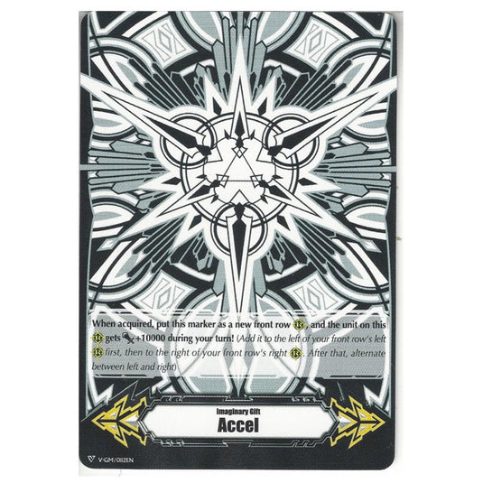 Cardfight!! Vanguard - V-GM/0112EN - Imaginary Gift Accel - Astral Artwork