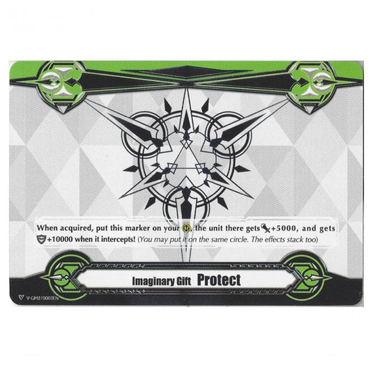 Cardfight!! Vanguard - V-GM2/0003EN - Imaginary Gift Protect