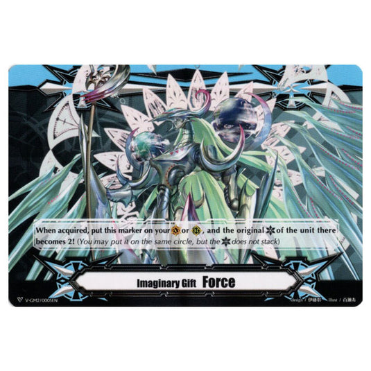 Cardfight Vanguard - Imaginary Gift Force (V-GM2/0005EN)