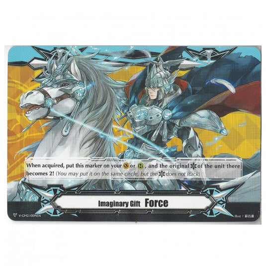 Cardfight!! Vanguard - V-GM2/0014EN - Imaginary Gift Force - Solitary Knight, Gancelot