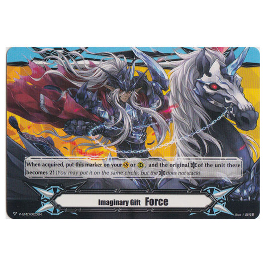 Cardfight!! Vanguard - V-GM2/0020EN - Imaginary Gift Force