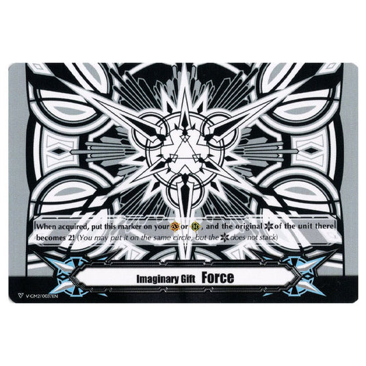 Cardfight!! Vanguard - V-GM2/0037EN - Imaginary Gift Force - Astral Artwork