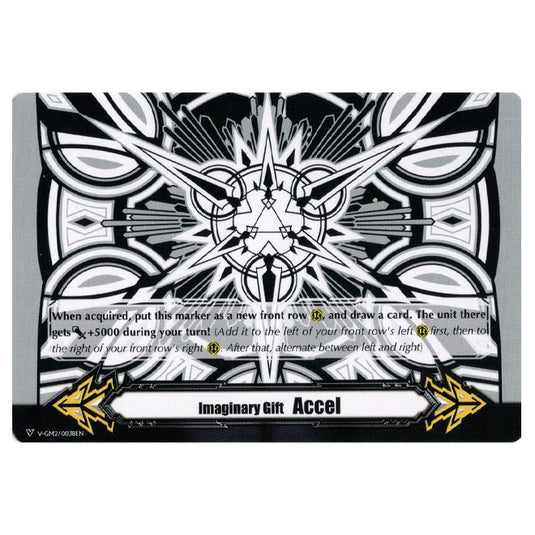 Cardfight!! Vanguard - V-GM2/0038EN - Imaginary Gift Accel - Astral Artwork