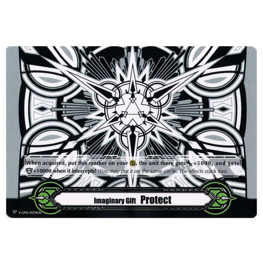 Cardfight!! Vanguard - V-GM2/0039EN - Imaginary Gift Protect - Astral Artwork