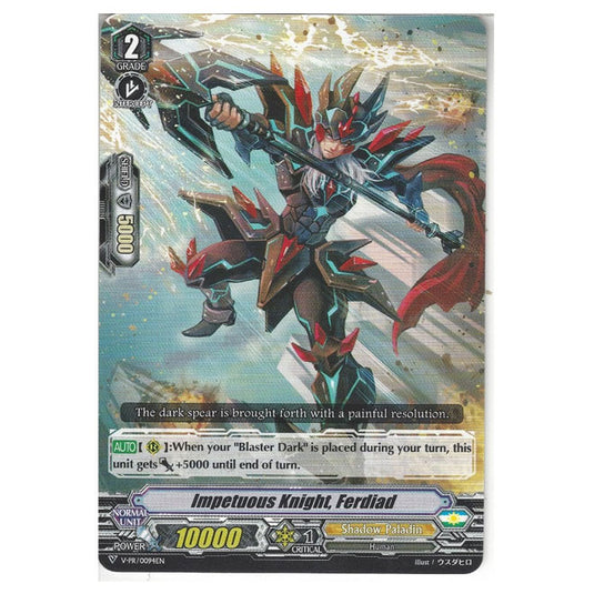 Cardfight!! Vanguard - V-PR/0094EN - Impetuous Knight, Ferdiad - Promo Card