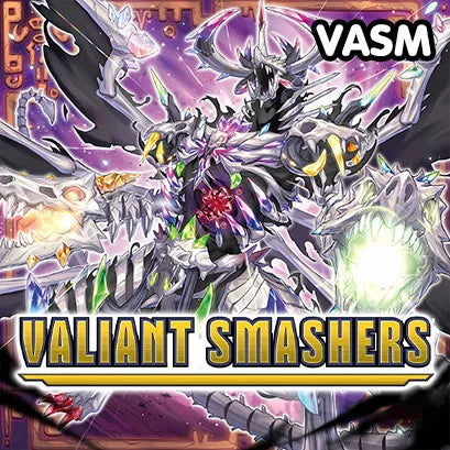 Valiant Smashers
