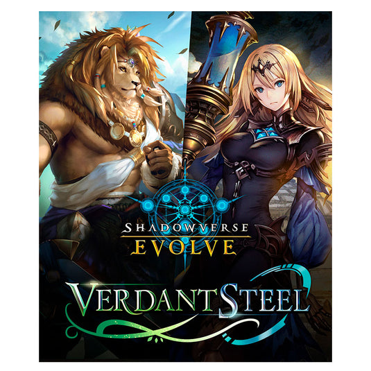 Shadowverse: Evolve - Verdant Steel - Booster Box (12 Packs)