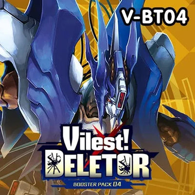 Vilest Deletor