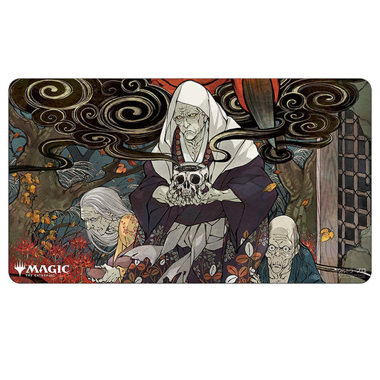 Ultra Pro - Magic the Gathering - Mystical Archive - Japanese Playmat - Village Rites