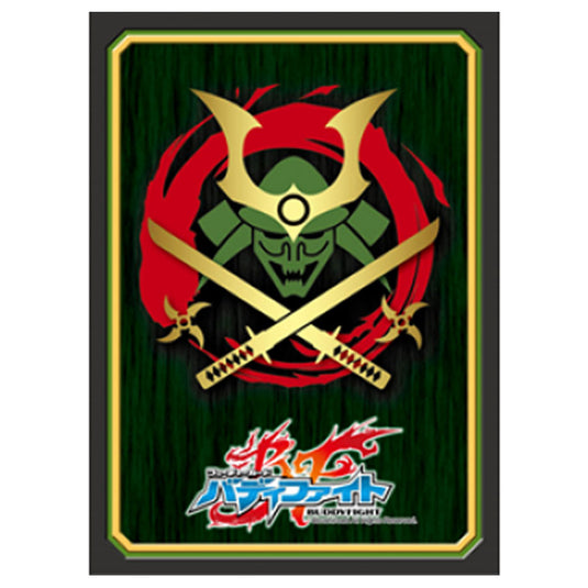 Future Card Buddyfight - Vol.9 - Katana World's Flag Sleeves