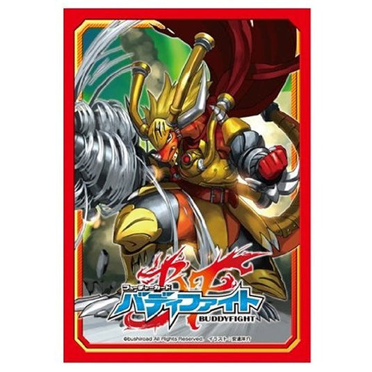 Future Card Buddyfight - Vol.2 - Drum Bunker Dragon Sleeves