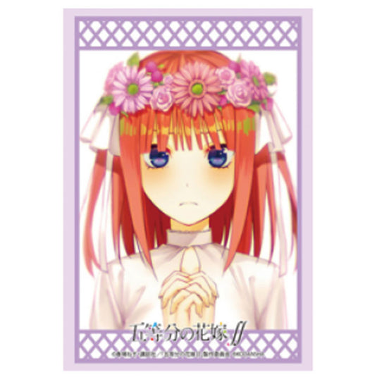 Bushiroad Sleeve Collection HG - Vol.2966 - The Quintessential Quintuplets - (75 Sleeves)