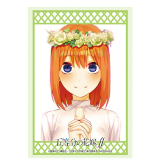 Bushiroad Sleeve Collection HG - Vol.2968 - The Quintessential Quintuplets - (75 Sleeves)