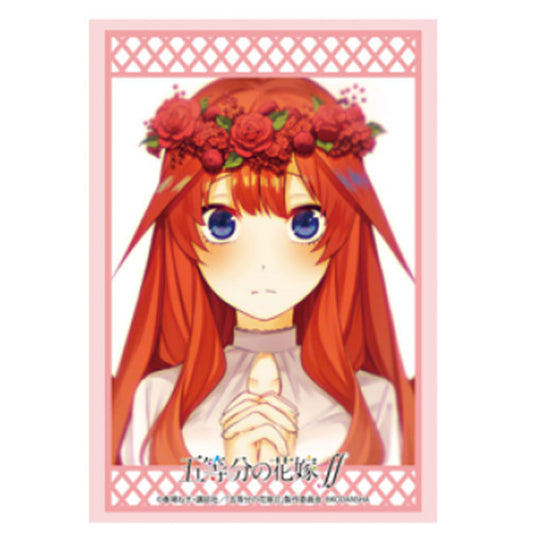 Bushiroad Sleeve Collection HG - Vol.2969 - The Quintessential Quintuplets - (75 Sleeves)