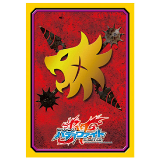 Future Card Buddyfight - Vol.7 - Danger World's Flag Sleeves