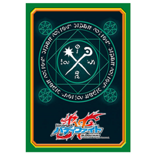 Future Card Buddyfight - Vol.8 - Magic World's Flag Sleeves