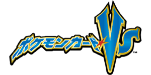 Pokemon - Pokemon Card VS