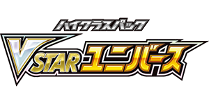 Pokemon - VSTAR Universe