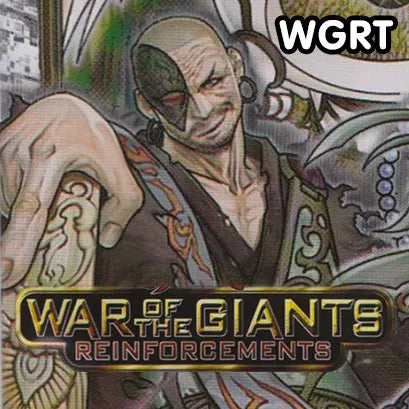 War Of The Giants Reinforcements