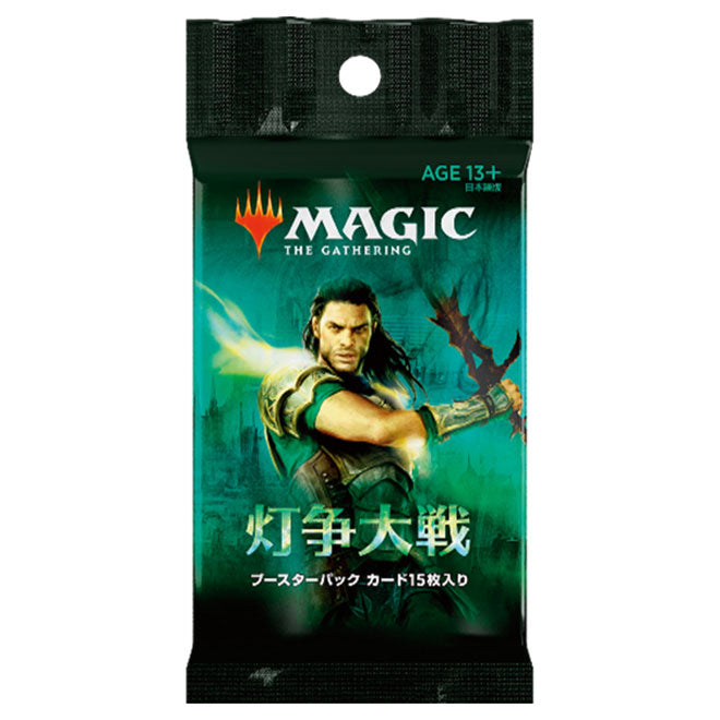 war of the spark japanese booster box Magic The Gathering - War of the Spark