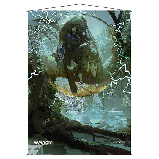 Ultra Pro - Magic the Gathering - Mystical Archive - Japanese Wall Scroll - Weather the Storm