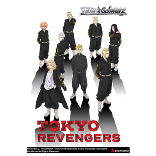 Weiss Schwarz - Tokyo Revengers - Trial Deck+