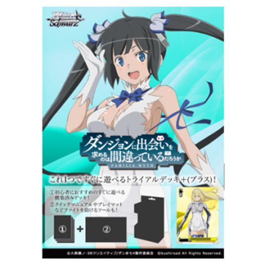 Is It Wrong To Pick Up Girls In A Dungeon Cards Weiss Schwarz Booster Pack 'Is It Wrong To Try To Pick Up Girls In A Dungeon?' English, 9 Cards Is It Wrong To Pick Up Girls In A Dungeon Cards Weiss Schwarz Booster Pack 'Is It Wrong To Try To Pick Up Girls In A Dungeon?' English, 9 Cards