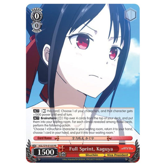 Weiss Schwarz - Kaguya-Sama - Love Is War - Full Sprint, Kaguya (Promo) - KGL/S79-E103 PR