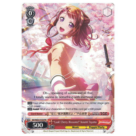 Weiss Schwarz - Bang Dream! - "Look! Cherry Blossoms!" Kasumi Toyama (PR) BD/W63-E104