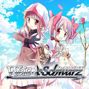 View all All Weiss Schwarz