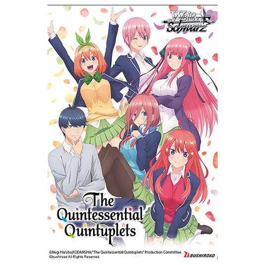 Weiss Schwarz Booster Pack Weiss Schwarz Booster Pack - 2, Bushiroad TCG, New & Sealed Quintessential Quintuplets Weiss Schwarz Booster Pack Weiss Schwarz Booster Pack - 2, Bushiroad TCG, New & Sealed Quintessential Quintuplets