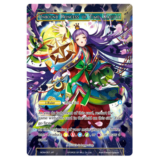 Force Of Will - Unbound Princess Of Time, Kaguya - Promo - (WOM-057 JR)