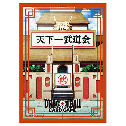 Dragon Ball Super - Fusion World - Official Card Sleeves 03 - World Tournament