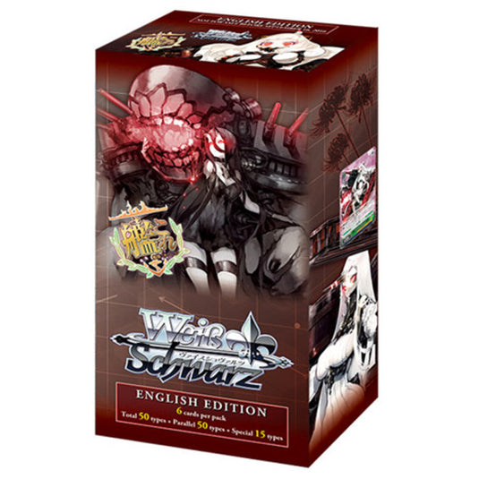 Weiss Schwarz - Extra Booster - KanColle: Fleet in the Deep Sea, Sighted! - Booster Box