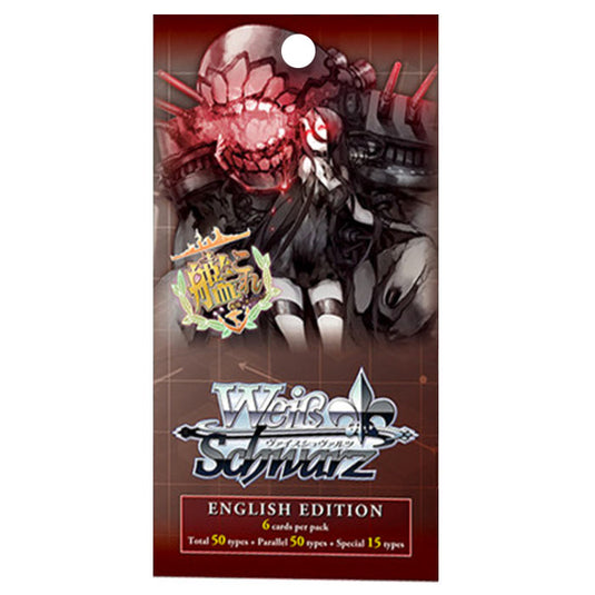 Weiss Schwarz - Extra Booster - KanColle: Fleet in the Deep Sea, Sighted! - Booster Pack