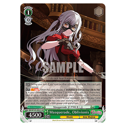 Masquerade, Oblivionis BD/W125-E001S card from the Weiss Schwarz set MyGO!!!!! × Ave Mujica