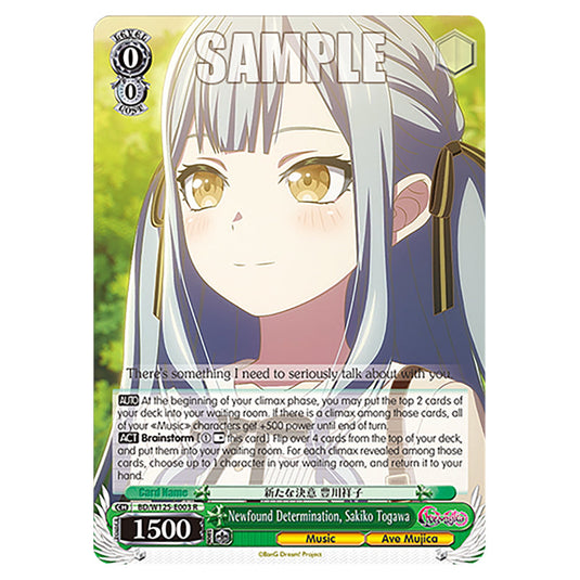 Newfound Determination, Sakiko Togawa BD/W125-E003 card from the Weiss Schwarz set MyGO!!!!! × Ave Mujica