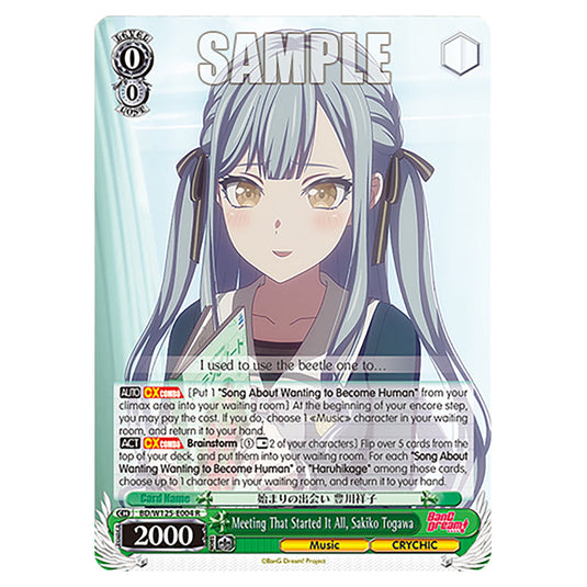 Meeting That Started It All, Sakiko Togawa BD/W125-E004 card from the Weiss Schwarz set MyGO!!!!! × Ave Mujica