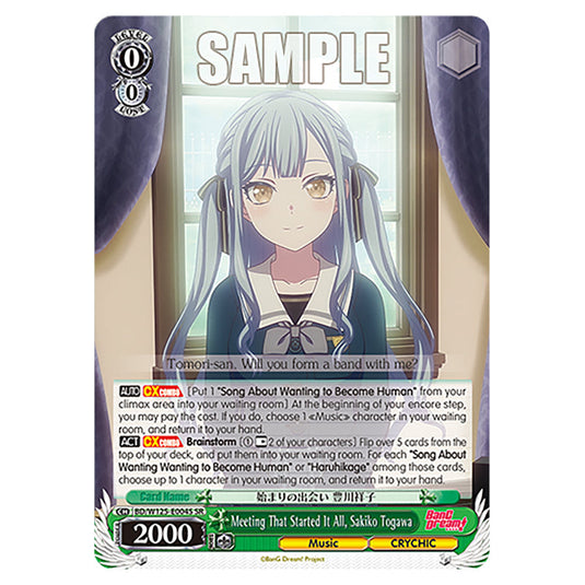 Meeting That Started It All, Sakiko Togawa BD/W125-E004S card from the Weiss Schwarz set MyGO!!!!! × Ave Mujica
