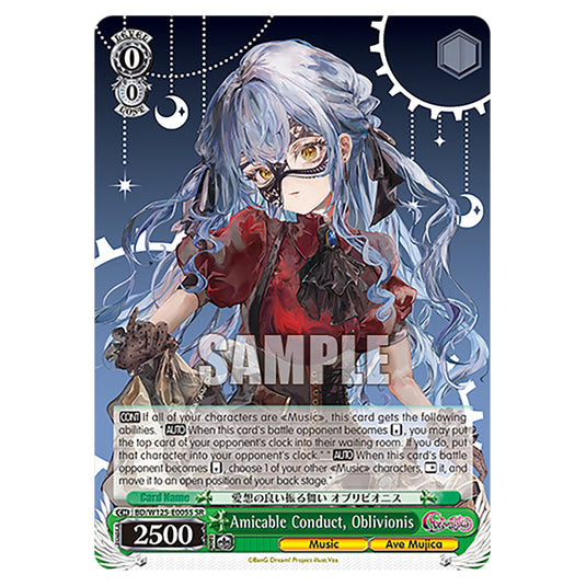 Amicable Conduct, Oblivionis BD/W125-E005S card from the Weiss Schwarz set MyGO!!!!! × Ave Mujica