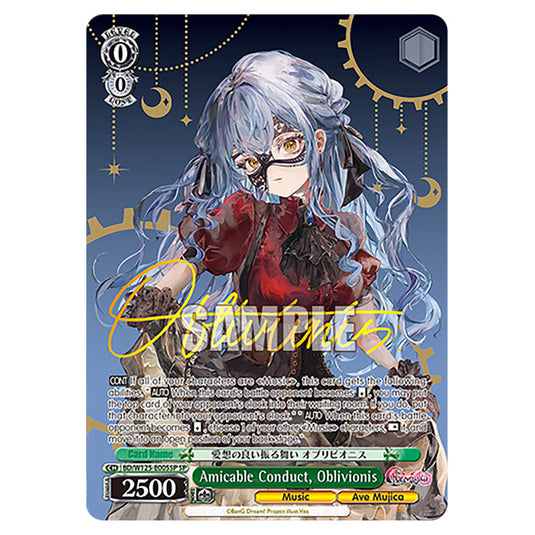 Amicable Conduct, Oblivionis BD/W125-E005SP card from the Weiss Schwarz set MyGO!!!!! × Ave Mujica