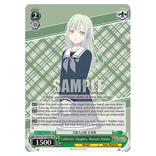 Celebrities' Daughter, Mutsumi Wakaba BD/W125-E006S card from the Weiss Schwarz set MyGO!!!!! × Ave Mujica